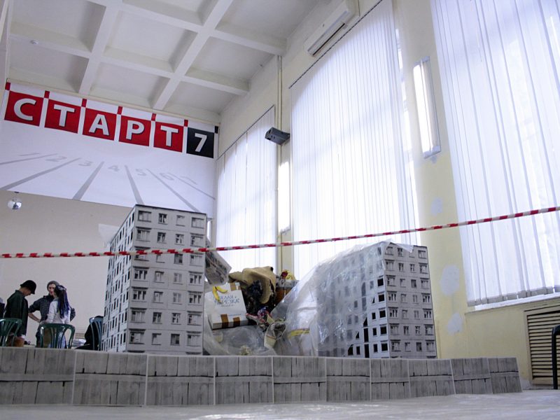 7827465982_bf2fda8bad_k